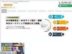 Sites similar to can-tape.com