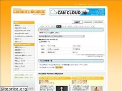 Sites similar to can-town.com