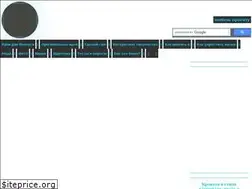 Sites similar to can-you-help.me