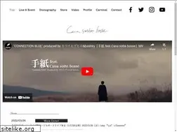 Sites similar to cana-official.com