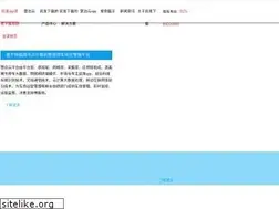 Sites similar to canaan-spa.com