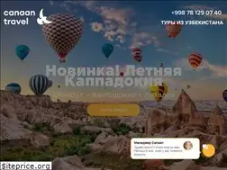 Sites similar to canaan.uz