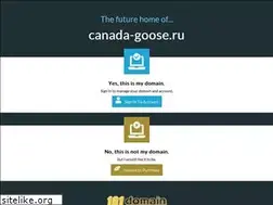 Sites similar to canada-goose.ru