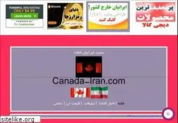 Sites similar to canada-iran.com