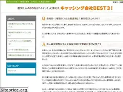 Sites similar to canada-mongolia-connection.com