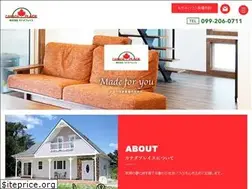 Sites similar to canada-place.co.jp