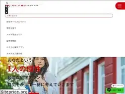 Sites similar to canada-school.com