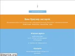 Sites similar to canada.te.ua