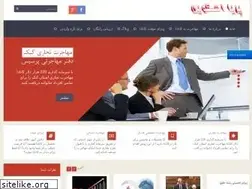 Sites similar to canada118.com
