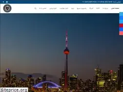 Sites similar to canadacis.net
