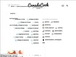 Sites similar to canadacook.ru