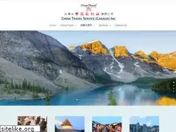 Sites similar to canadacts.com