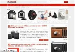 Sites similar to canadadz.com
