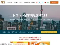 Sites similar to canadaesl.com