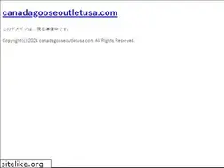 Sites similar to canadagooseoutletusa.com