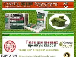 Sites similar to canadagreen.ru