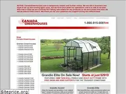Sites similar to canadagreenhouses.com