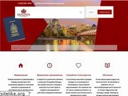 Sites similar to canadaimmigrationservices.org