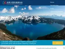 Sites similar to canadainternationalhealth.ca