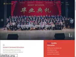 Sites similar to canadakent.ca