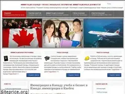 Sites similar to canadalex.com