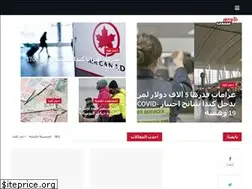 Sites similar to canadalive.net