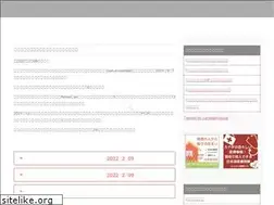 Sites similar to canadamanual.com