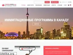 Sites similar to canadaopen.org