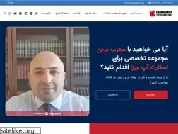 Sites similar to canadapass.org