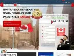 Sites similar to canadaru.ca
