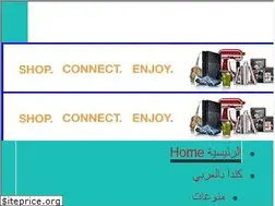 Sites similar to canadasvoice.net