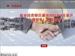 Sites similar to canadaus.ca