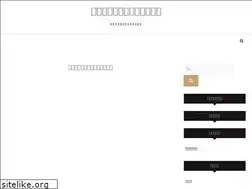 Sites similar to canadausedsports.com