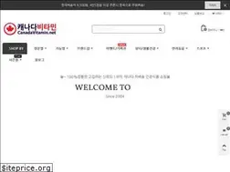 Sites similar to canadavitamin.net