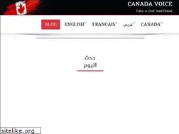 Sites similar to canadavoice.info