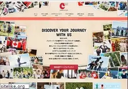 Sites similar to canadawatt.com