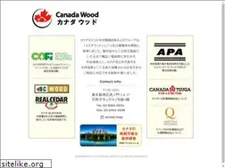Sites similar to canadawood.jp