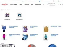 Sites similar to canadian-line.com
