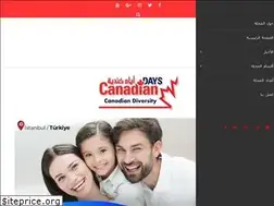 Sites similar to canadiandays.ca