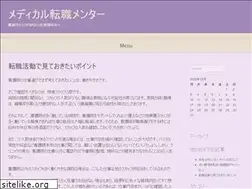 Sites similar to canadiannetstakes.com