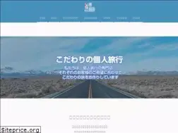 Sites similar to canadiannetwork.co.jp