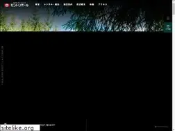Sites similar to canadianvillage.jp