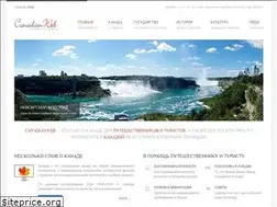 Sites similar to canadianweb.org