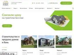 Sites similar to canadskaya-izba.ru