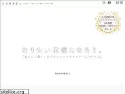 Sites similar to canael-b.com