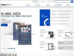 Sites similar to canaelec.biz