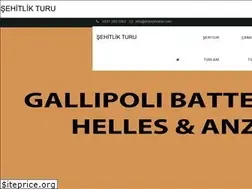 Sites similar to canakkalesehitlikturu.com