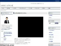 Sites similar to canal22.org