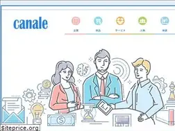 Sites similar to canale-online.com