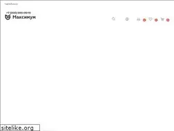 Sites similar to canalization.ru